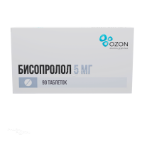БИСОПРОЛОЛ 5мг N90 табл п.п.о. ОЗОН ФАРМ