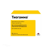 ТИОГАММА 600мг N30 табл п.п.о. ДРАГЕНОФАРМ АПОТХЕКЕР ПЮШЛ