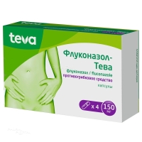 ФЛУКОНАЗОЛ-ТЕВА 150мг N4 капс ТЕВА ФАРМАСЬЮТИКАЛ ВОРКС