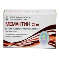 МЕМАНТИН 20мг N90 табл п.п.о. ФГУП НПЦ "ФАРМЗАЩИТА" ФМБА РОССИИ