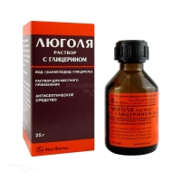 ЛЮГОЛЯ РАСТВОР С ГЛИЦЕРИНОМ 1г x 25г N1 р-р д/местн прим МОСКОВСКАЯ ФАРМАЦЕВТИЧЕСКАЯ ФАБРИКА