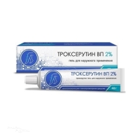 ТРОКСЕРУТИН ВП 2% x 40г N1 гель д/наружн прим ВЕТПРОМ