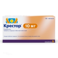 КРЕСТОР 10мг N126 табл п.п.о. ИПР ФАРМАСЬЮТИКАЛС