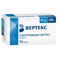КЛАРИТРОМИЦИН-ВЕРТЕКС 500мг N14 табл п.п.о. ВЕРТЕКС