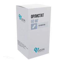 ОРЛИСТАТ 60мг N42 капс ОЗОН ФАРМ