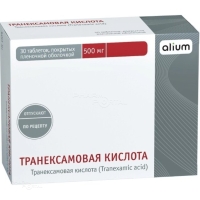 ТРАНЕКСАМОВАЯ КИСЛОТА 500мг N30 табл п.п.о. АЛИУМ