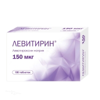 ЛЕВИТИРИН 150мкг N100 табл ФАРМАСИНТЕЗ-ТЮМЕНЬ