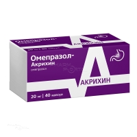 ОМЕПРАЗОЛ-АКРИХИН 20мг N40 капс кишечн-раств АКРИХИН