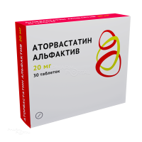 АТОРВАСТАТИН АЛЬФАКТИВ 20мг N30 табл п.п.о. ОЗОН ФАРМ