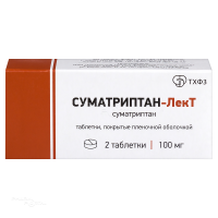 СУМАТРИПТАН-ЛЕКТ 100мг N2 табл п.п.о. ТЮМЕНСКИЙ ХФЗ