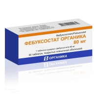 ФЕБУКСОСТАТ ОРГАНИКА 80мг N30 табл п.п.о. ОРГАНИКА