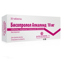 БИСОПРОЛОЛ АЛКАЛОИД 10мг N30 табл п.п.о. АЛКАЛОИД АД СКОПЬЕ