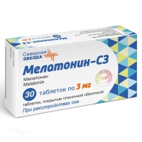 МЕЛАТОНИН-СЗ 3мг N30 табл п.п.о. СЕВЕРНАЯ ЗВЕЗДА