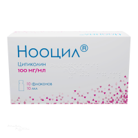 НООЦИЛ 100мг/мл x 10мл N10 р-р д/приема внутрь ОЗОН ФАРМ