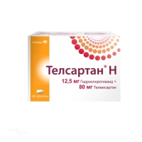 ТЕЛСАРТАН Н 12.5мг+80мг N28 табл ДР. РЕДДИ`C ЛАБОРАТОРИС