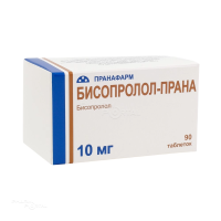 БИСОПРОЛОЛ-ПРАНА 10мг N90 табл п.п.о. ПРАНАФАРМ