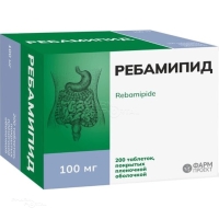 РЕБАМИПИД 100мг N200 табл п.п.о. ФАРМПРОЕКТ