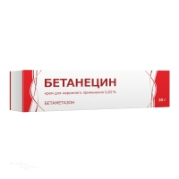 БЕТАНЕЦИН 0.05% x 30г N1 мазь д/наружн прим ТУЛЬСКАЯ ФАРМФАБРИКА (ООО)