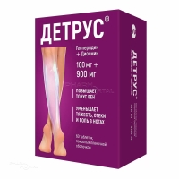 ДЕТРУС 100мг+900мг N60 табл п.п.о. АВВА РУС