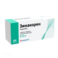 ЗИНАКОРЕН 2.5мг N60 табл п.п.о. АКРИХИН