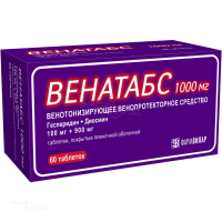 ВЕНАТАБС 100мг+900мг N60 табл п.п.о. НПО ФАРМВИЛАР