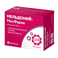 МЕЛЬДОНИЙ-МОСФАРМА 250мг N40 капс МОСКОВСКАЯ ФАРМАЦЕВТИЧЕСКАЯ ФАБРИКА