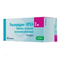 РИСПЕРИДОН-КРКА 2мг N60 табл п.п.о. КРКА, Д. Д., НОВО МЕСТО