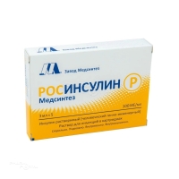 РОСИНСУЛИН Р 100МЕ/мл x 3мл N5 р-р д/инъекц ЗАВОД МЕДСИНТЕЗ