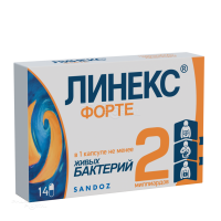 ЛИНЕКС ФОРТЕ 60мг N14 капс ЛЕК