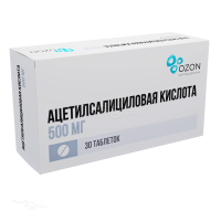 АЦЕТИЛСАЛИЦИЛОВАЯ КИСЛОТА 500мг N30 табл ОЗОН