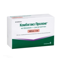 КОМБОГЛИЗ ПРОЛОНГ 1г+5мг N28 табл с модиф высв п.п.о. АСТРАЗЕНЕКА ФАРМАСЬЮТИКАЛС ЛП
