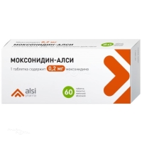 МОКСОНИДИН-АЛСИ 200мкг N60 табл п.п.о. АЛСИ ФАРМА