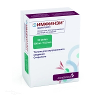 ИМФИНЗИ 50мг/мл x 10мл N1 конц д/пригот р-ра д/инфуз АСТРАЗЕНЕКА АБ