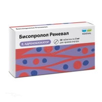 БИСОПРОЛОЛ РЕНЕВАЛ 5мг N30 табл п.п.о. ПФК ОБНОВЛЕНИЕ