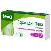 ЛОРАТАДИН-ТЕВА 10мг N7 табл ТЕВА ФАРМАСЬЮТИКАЛ ВОРКС