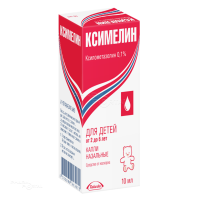 КСИМЕЛИН 0.1% x 10мл N1 кап наз ТАКЕДА
