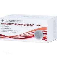 ПИРИДОСТИГМИНА БРОМИД 60мг N100 табл ФГУП НПЦ "ФАРМЗАЩИТА" ФМБА РОССИИ