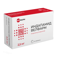 ИНДАПАМИД ВЕЛФАРМ 2.5мг N50 табл п.п.о. ВЕЛФАРМ-М