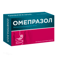 ОМЕПРАЗОЛ 20мг N84 капс кишечн-раств ВЕЛФАРМ-М
