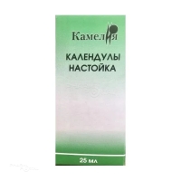 КАЛЕНДУЛЫ НАСТОЙКА 100г/л x 25мл N1 наст КАМЕЛИЯ. НПП