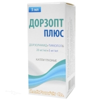 ДОРЗОПТ ПЛЮС 20мг/мл+5мг/мл x 5мл N1 кап глазн РОМФАРМ КОМПАНИЯ