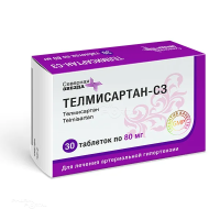 ТЕЛМИСАРТАН-СЗ 80мг N30 табл СЕВЕРНАЯ ЗВЕЗДА