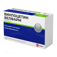 ВИНПОЦЕТИН ВЕЛФАРМ 5мг N50 табл ВЕЛФАРМ