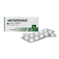 МЕТОПРОЛОЛ 100мг N30 табл МОСКОВСКИЙ ЭНДОКРИННЫЙ ЗАВОД