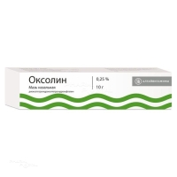 ОКСОЛИН 2.5мг/г x 10г N1 мазь наз АЛТАЙВИТАМИНЫ