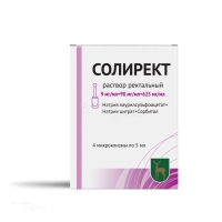 СОЛИРЕКТ 9мг/мл+90мг/мл+625мг/мл x 5мл N4 р-р рект МОСКОВСКИЙ ЭНДОКРИННЫЙ ЗАВОД