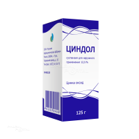 ЦИНДОЛ 12.5% x 125г N1 сусп д/наружн прим ТУЛЬСКАЯ ФАРМФАБРИКА (ООО)
