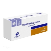 ГЛИМЕПИРИД КАНОН 2мг N30 табл КАНОНФАРМА ПРОДАКШН