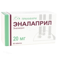 ЭНАЛАПРИЛ 20мг N60 табл ПРАНАФАРМ