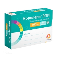 НОВОЛЕРА ЭПИ 100мг N14 табл п.п.о. РАФАРМА